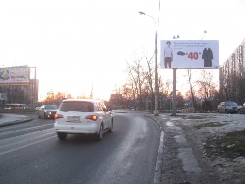 PETA Moscow mink billboard with Olga Shelest