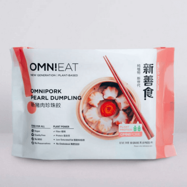 OmniPork Pearl Dumpling